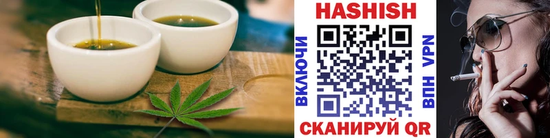 как найти закладки  Зверево  Cannafood конопля 