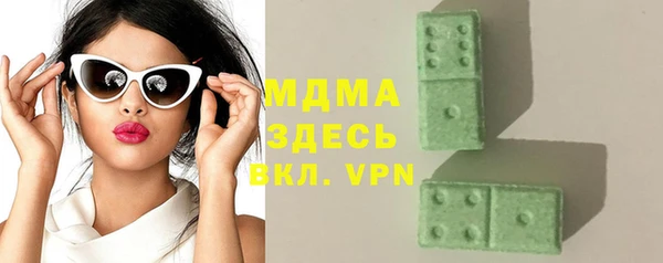 прущая мука Алексеевка