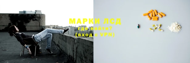 MESCALINE Алексин