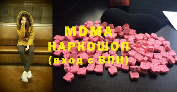 прущая мука Алексеевка