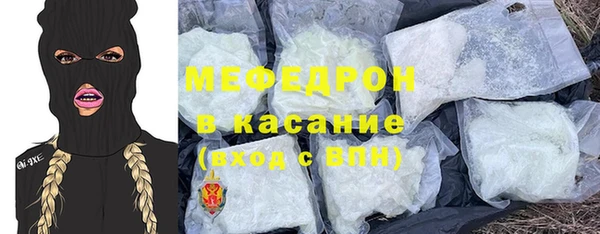 прущая мука Алексеевка