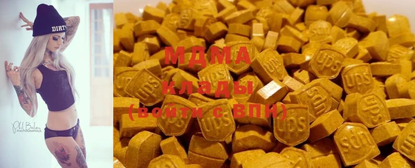 MESCALINE Алексин