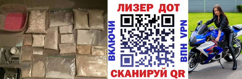 ЛСД экстази ecstasy  Зверево 