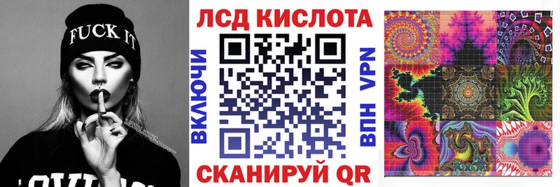 Марки N-bome 1,8мг  Зверево 
